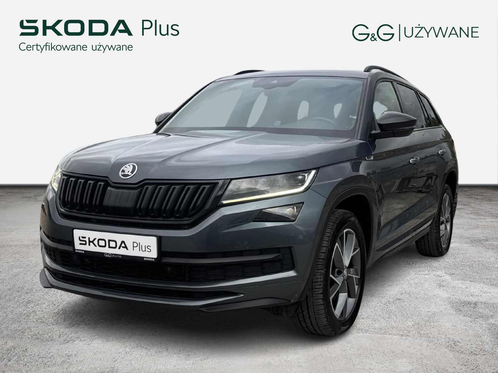 Škoda Kodiaq