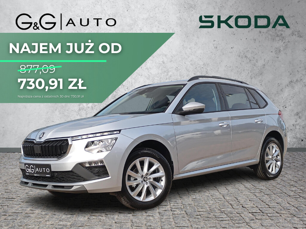 Škoda Kamiq