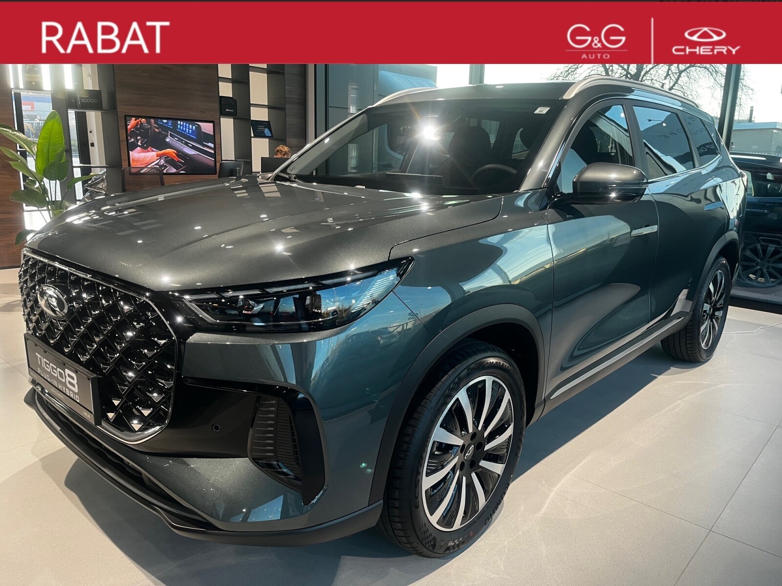 Chery Tiggo 8