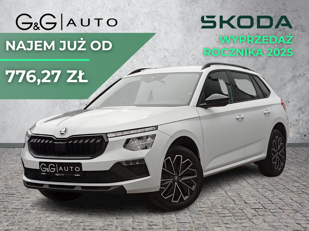 Škoda Kamiq