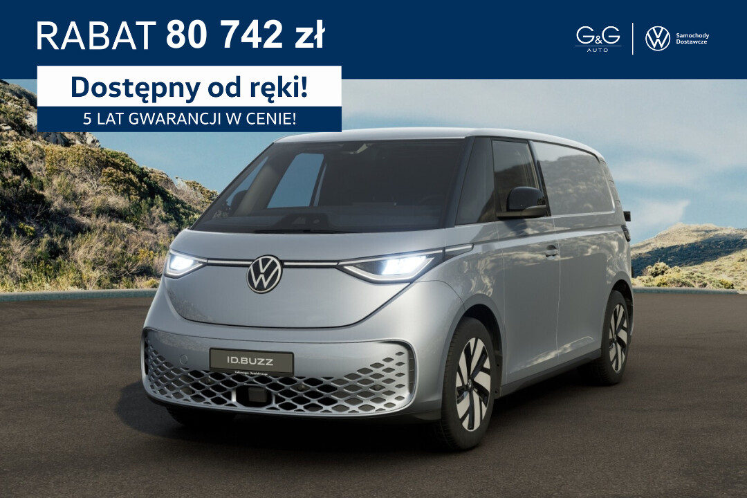 Volkswagen ID. Buzz Cargo