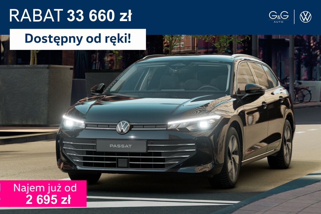 Volkswagen Passat Variant