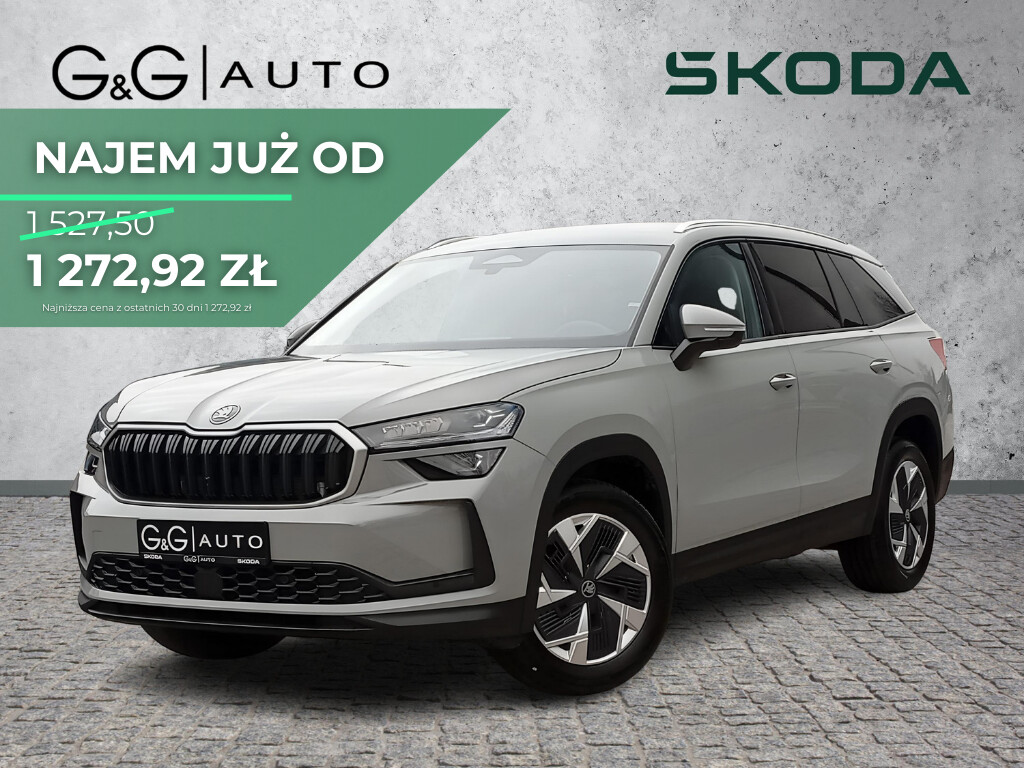 Škoda Kodiaq