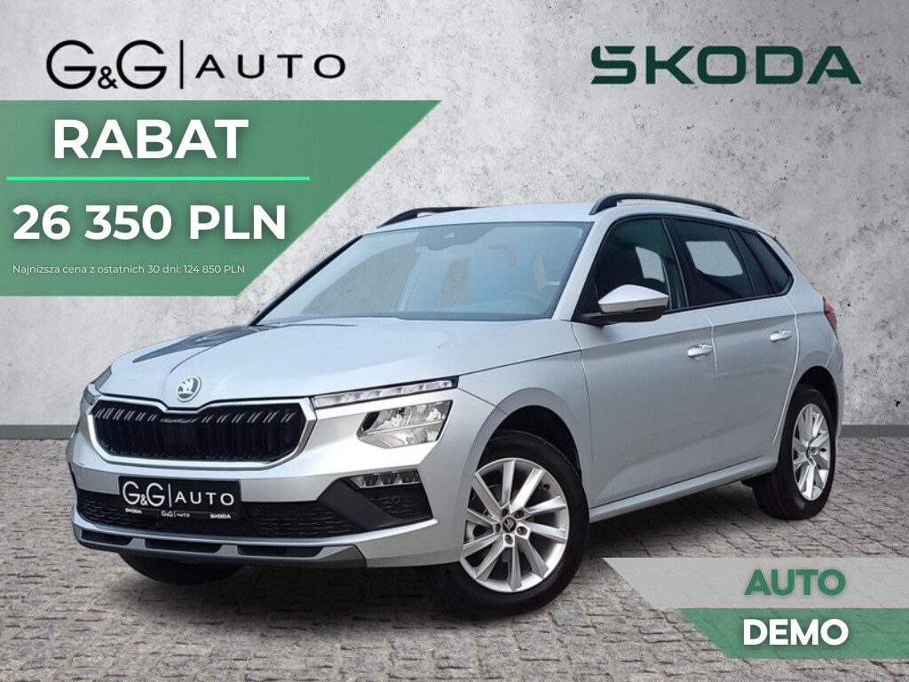Škoda Kamiq
