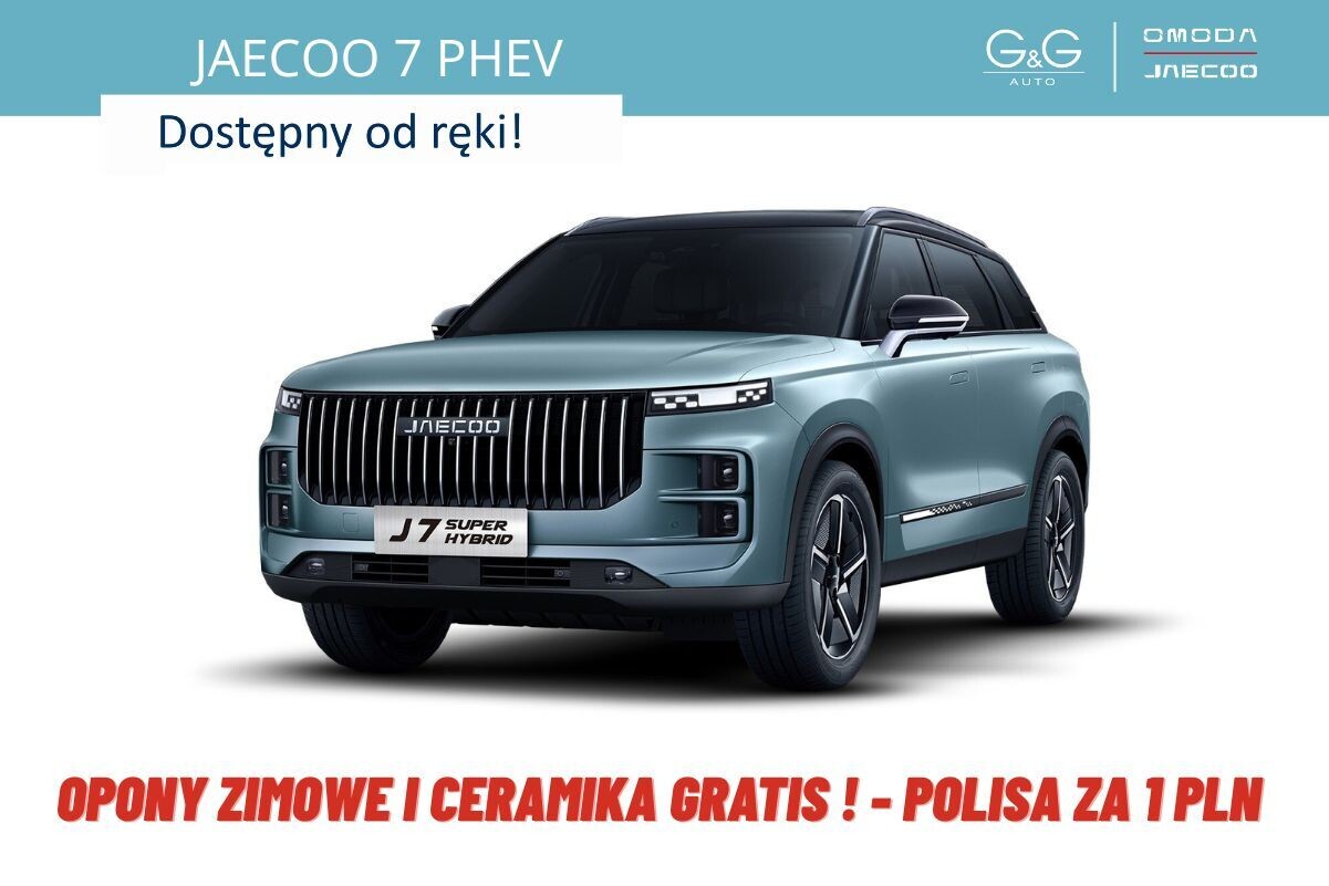 Jaecoo 7 PHEV