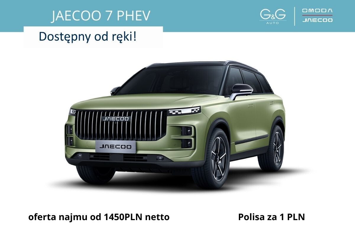 Jaecoo 7 PHEV