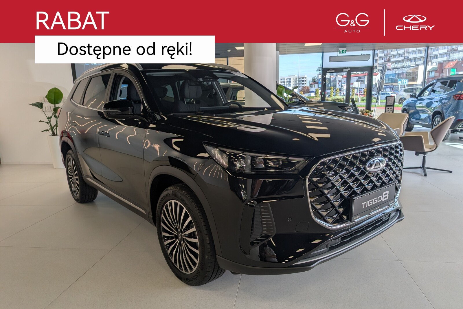 Chery Tiggo 8 PHEV