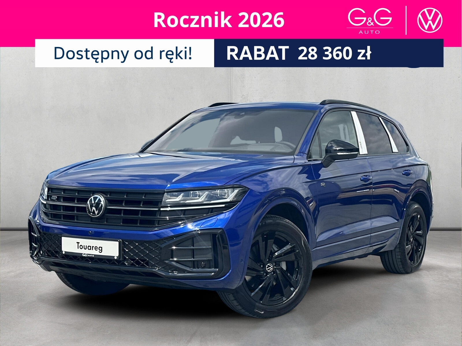 Volkswagen Touareg