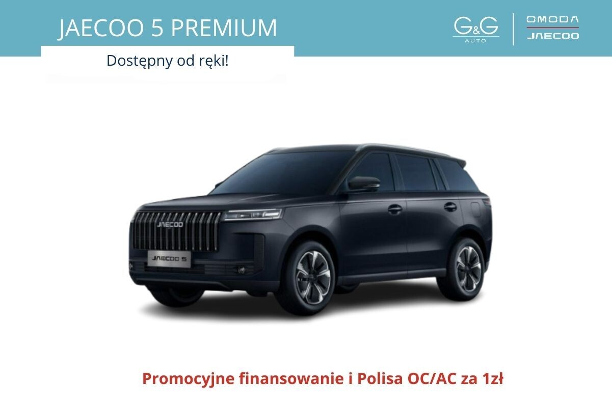 Jaecoo 5