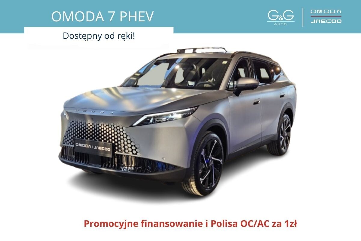 Omoda 7 PHEV
