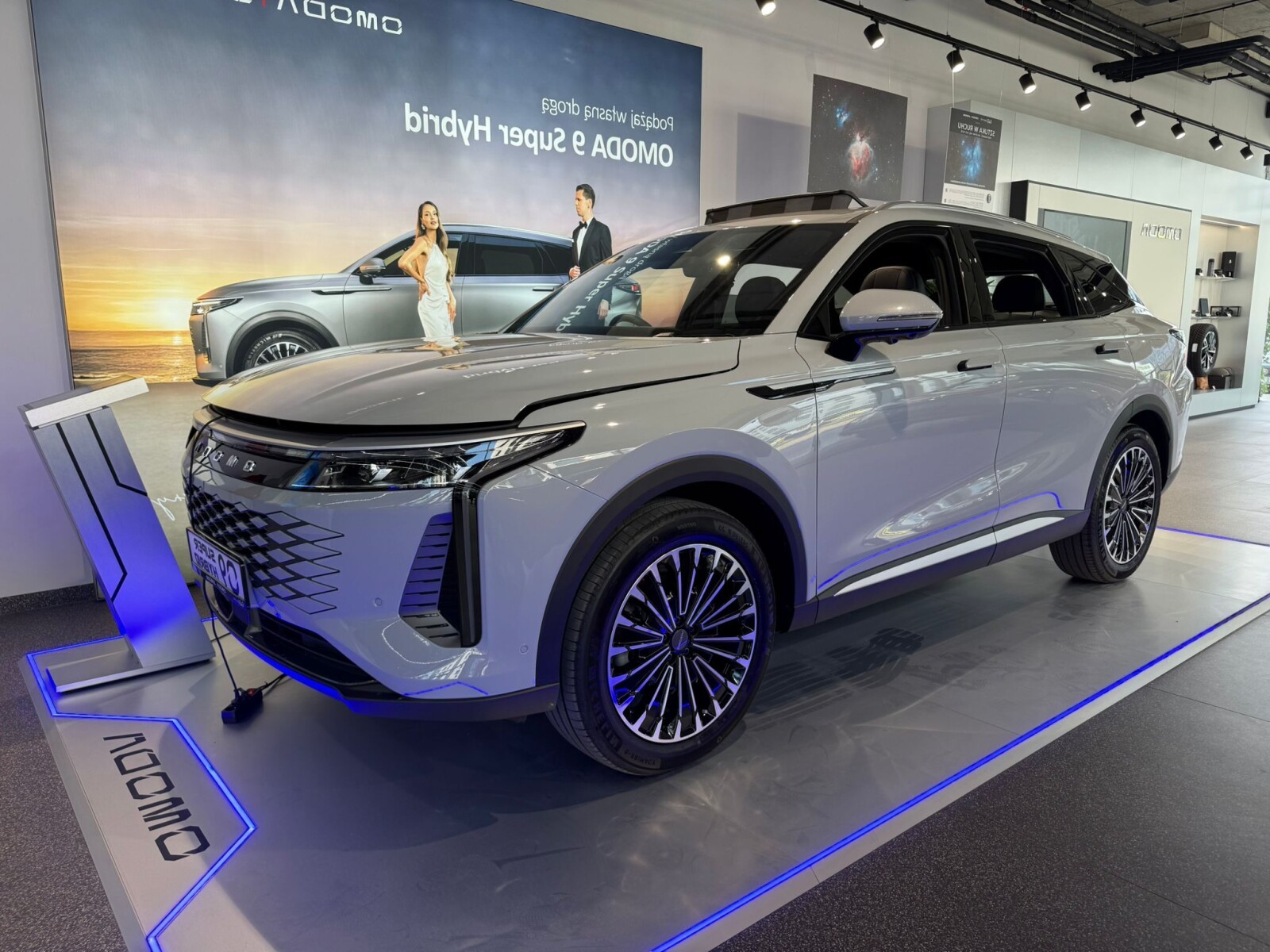 Omoda 9 PHEV
