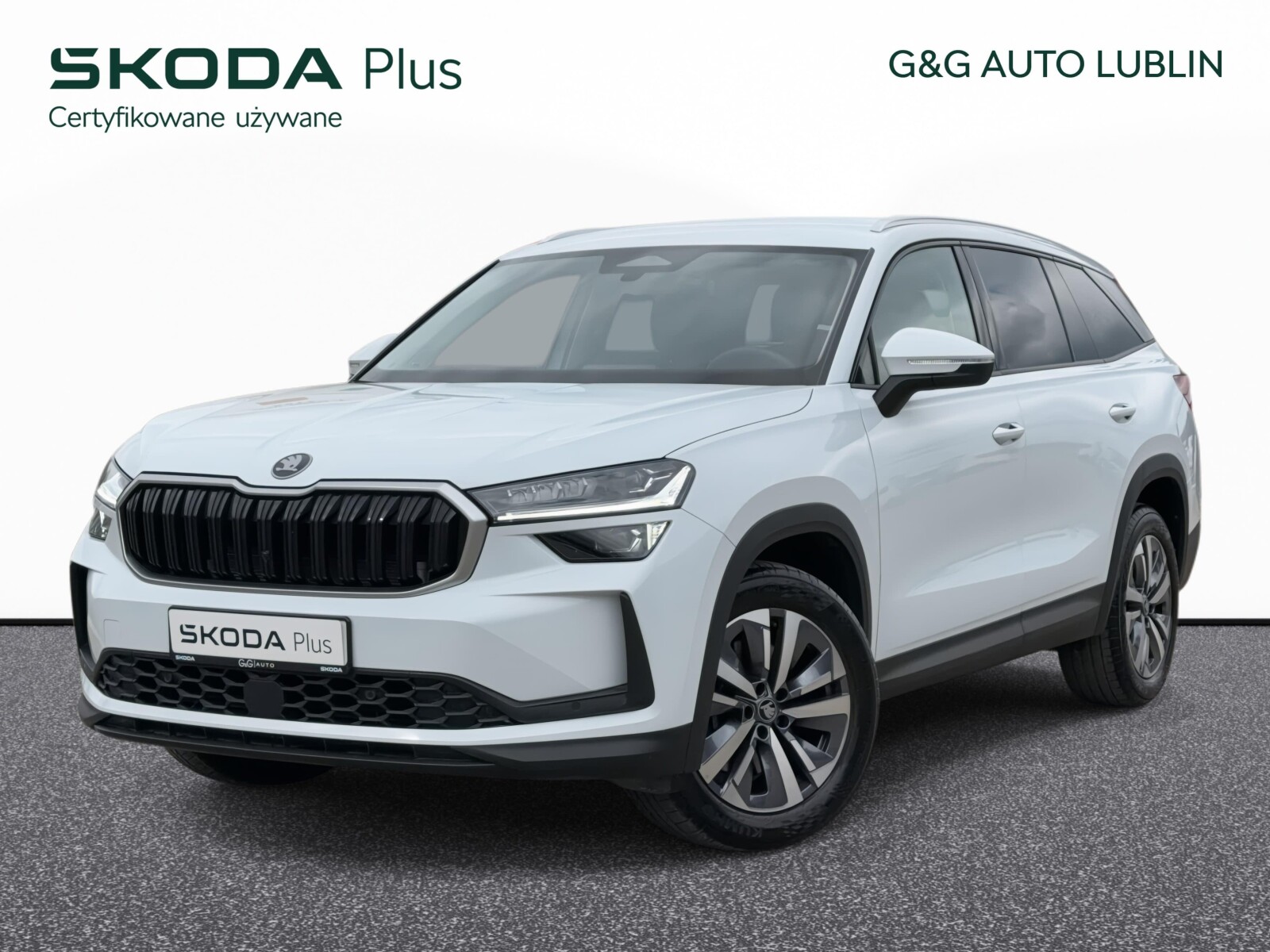 Škoda Kodiaq