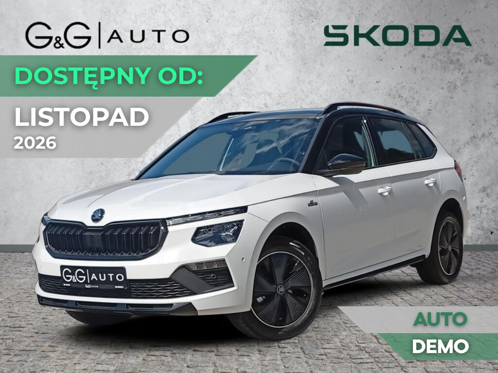 Škoda Kamiq
