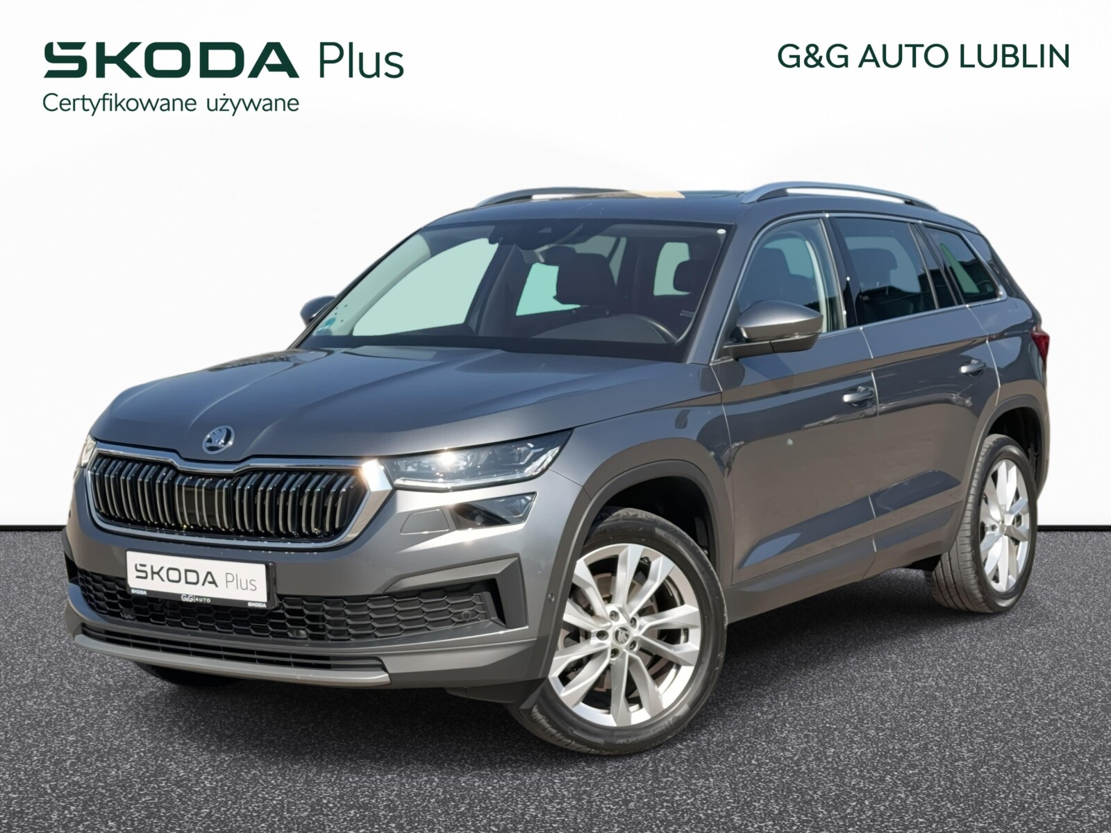 Škoda Kodiaq