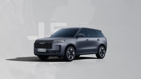 Jaecoo 7 PHEV
