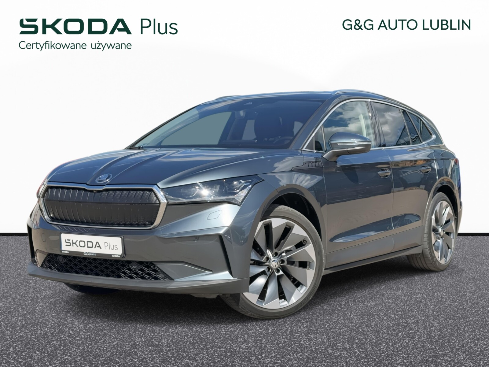 Škoda Enyaq