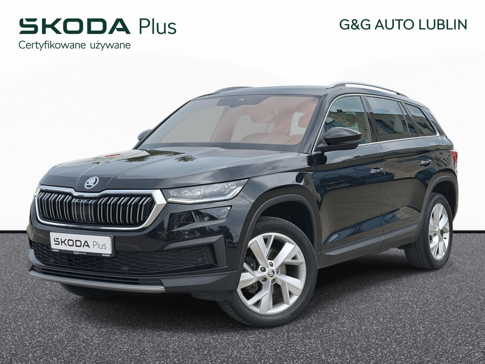 Škoda Kodiaq
