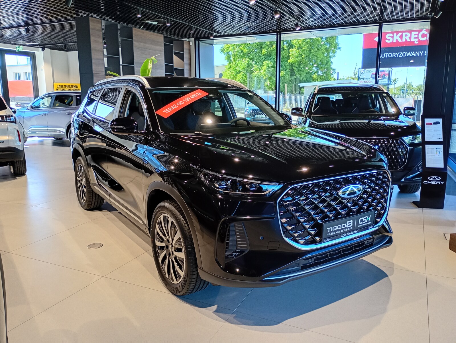 Chery Tiggo 8 PHEV