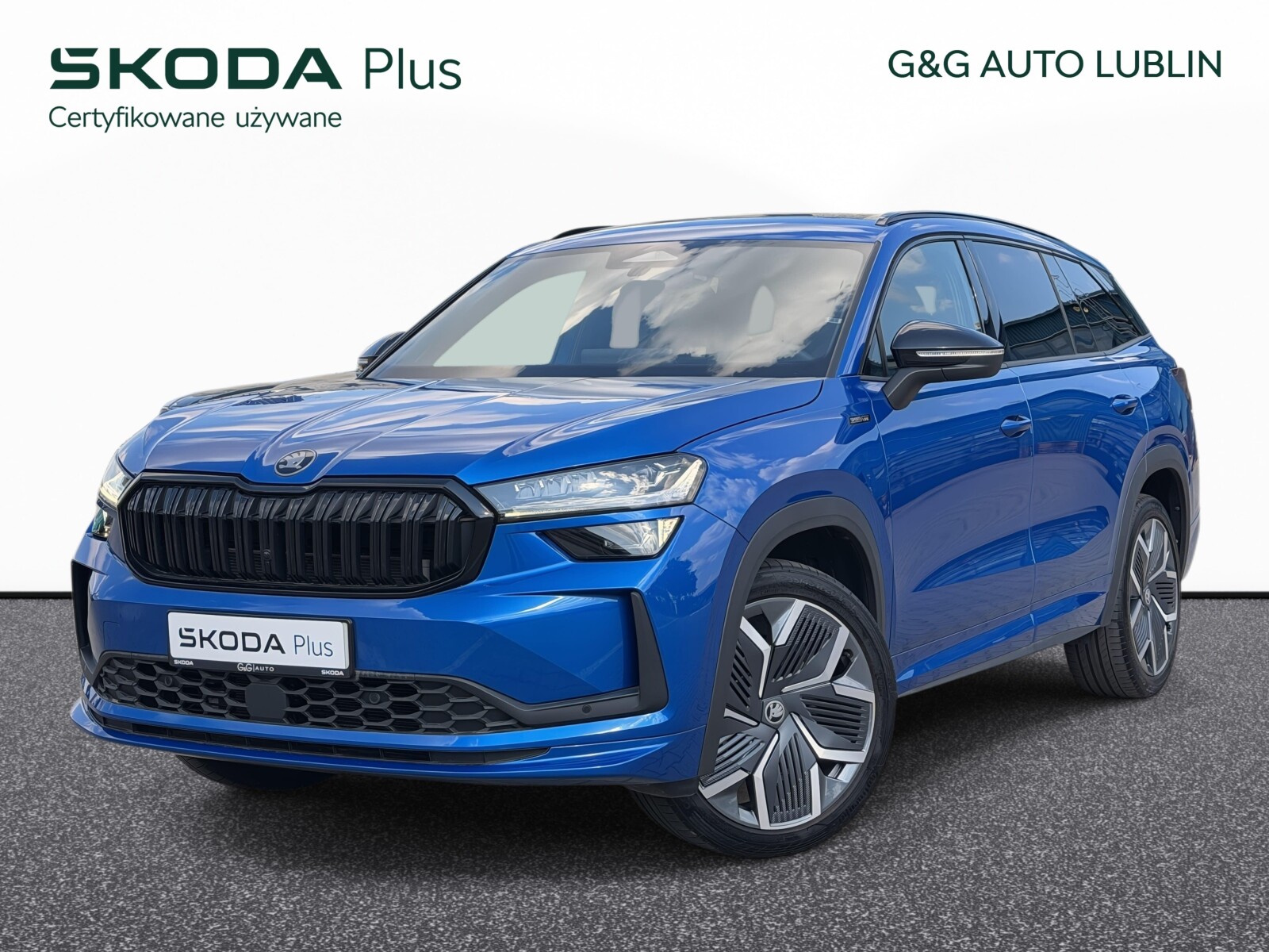 Škoda Kodiaq