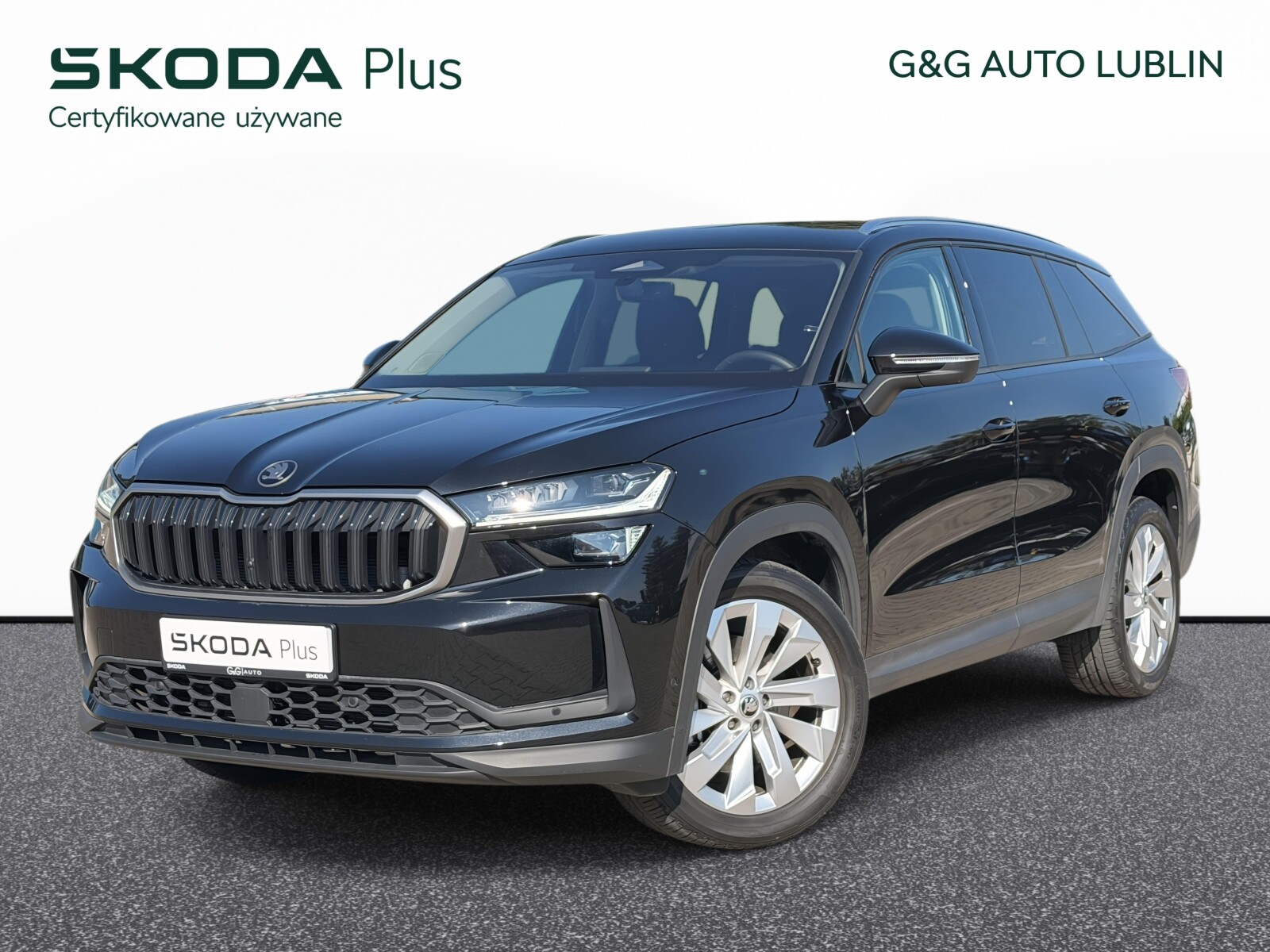 Škoda Kodiaq