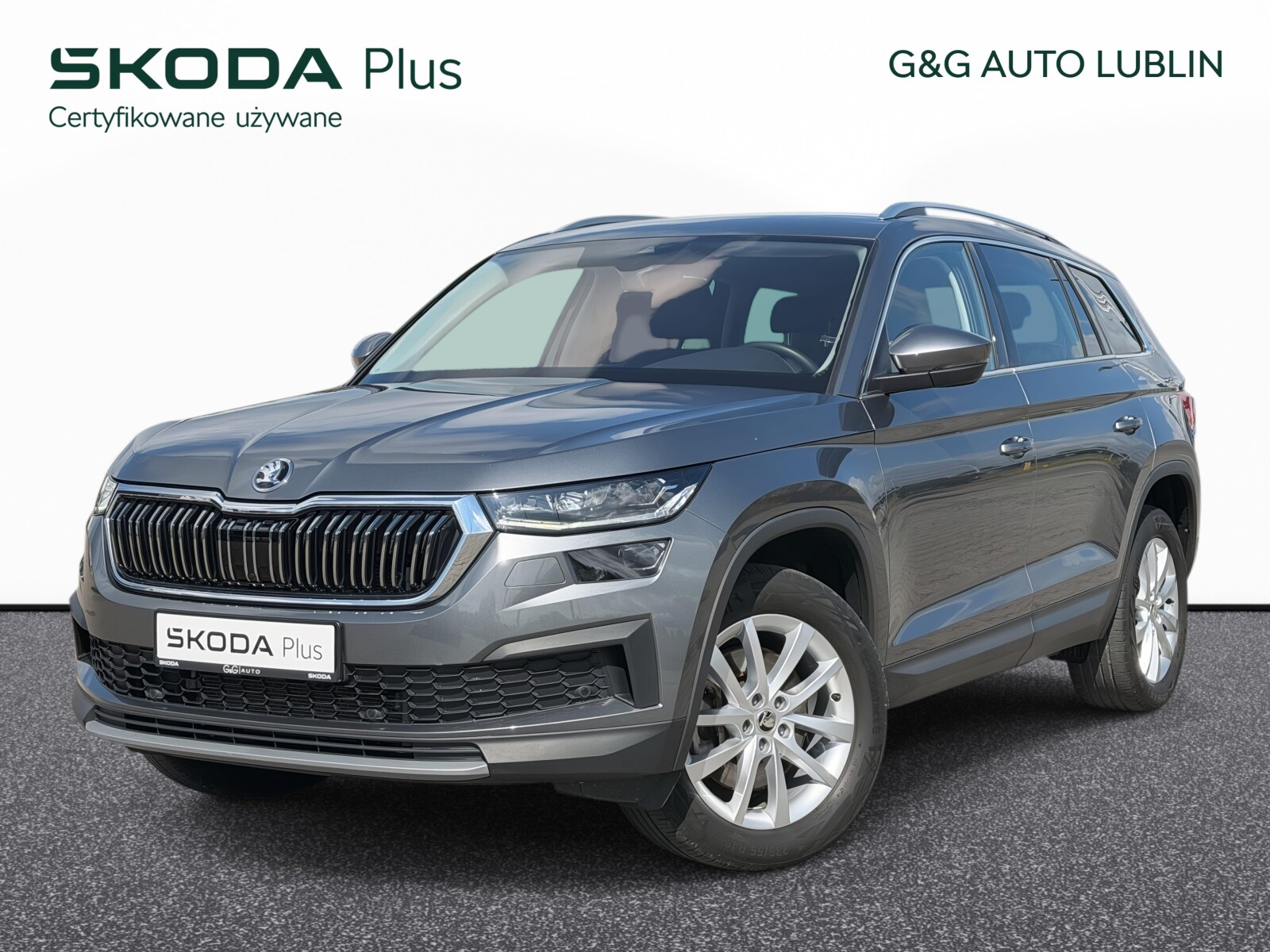 Škoda Kodiaq