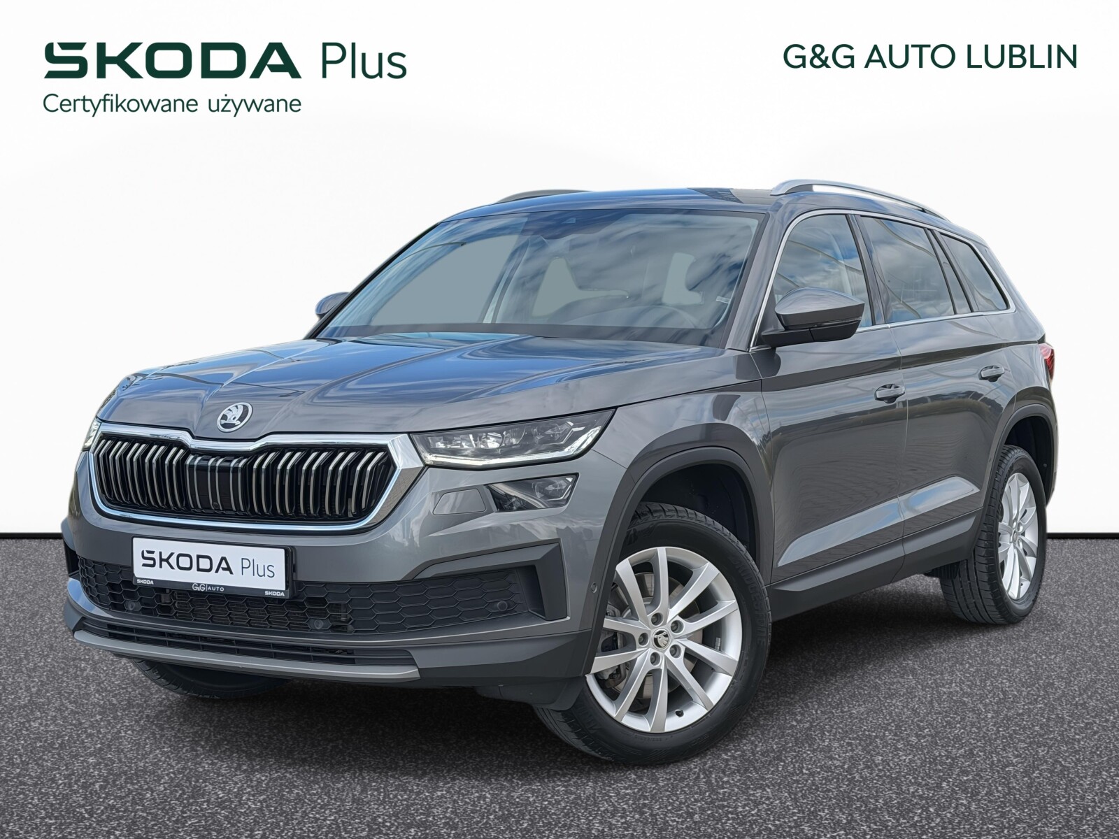 Škoda Kodiaq