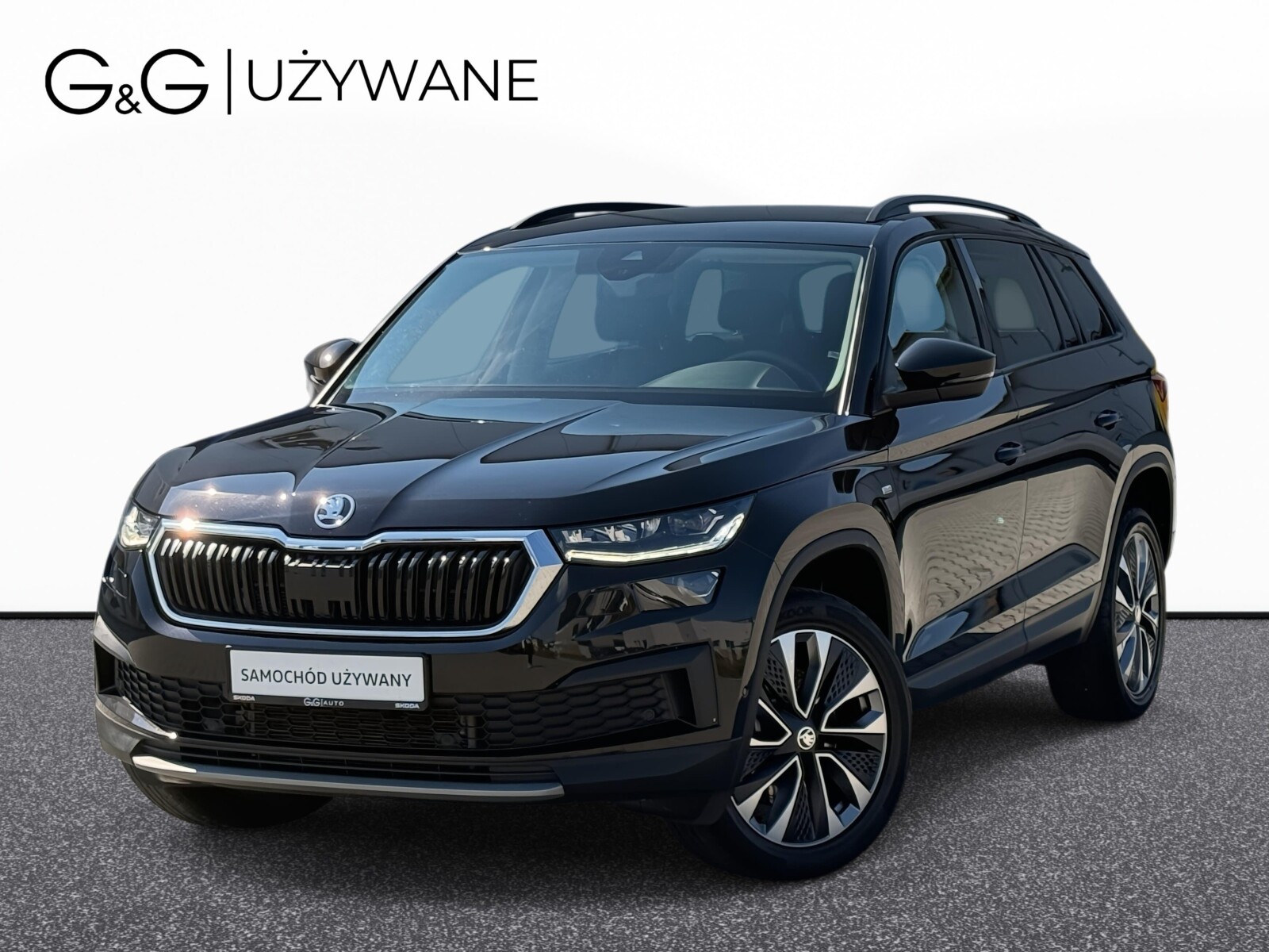 Škoda Kodiaq
