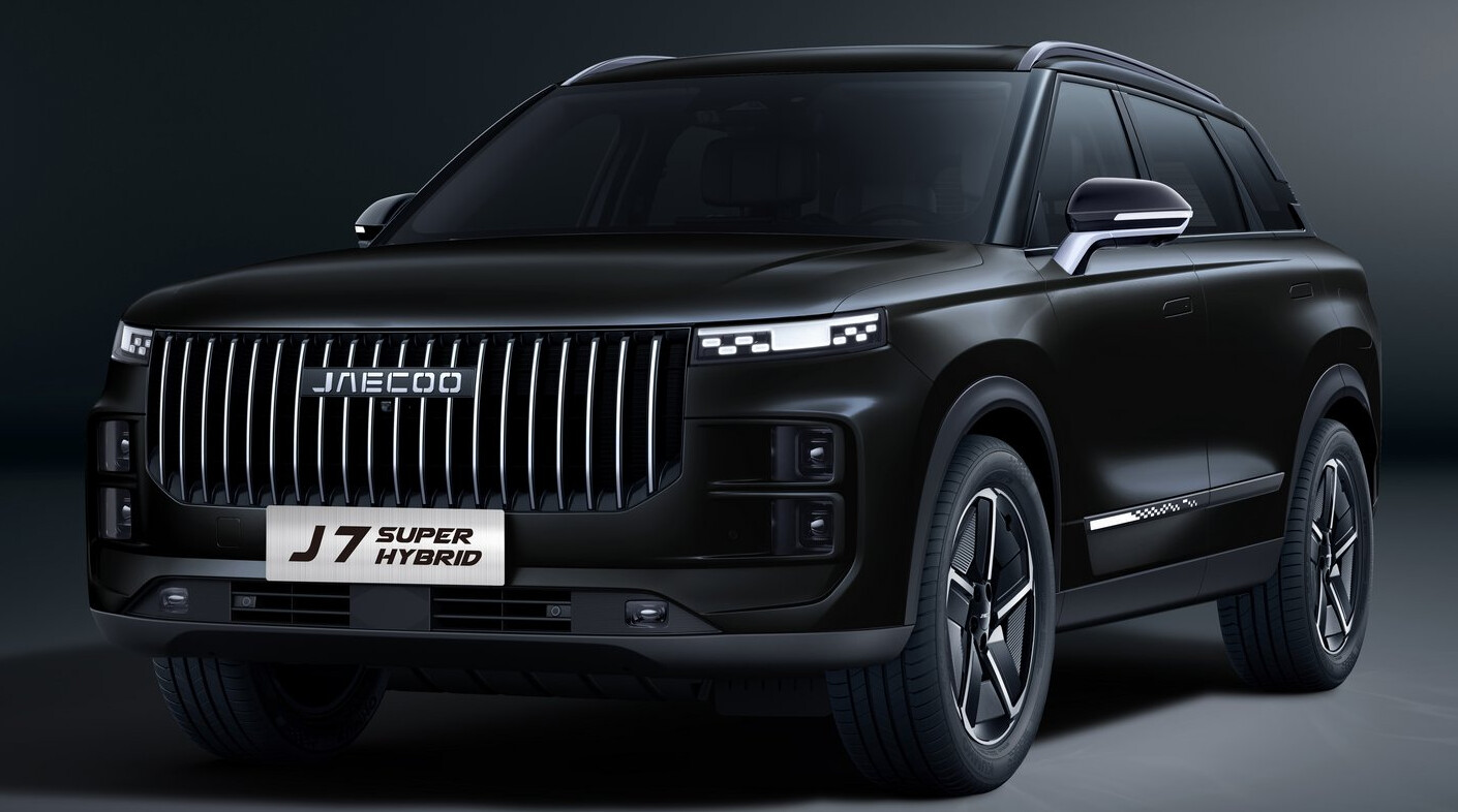 Jaecoo 7 PHEV