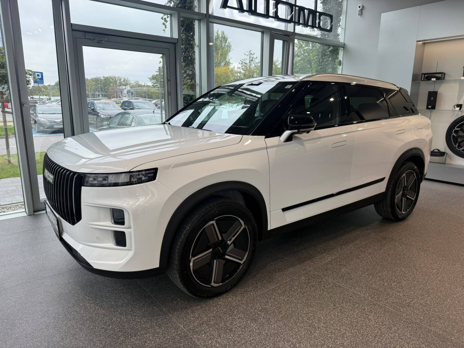 Jaecoo 7 PHEV