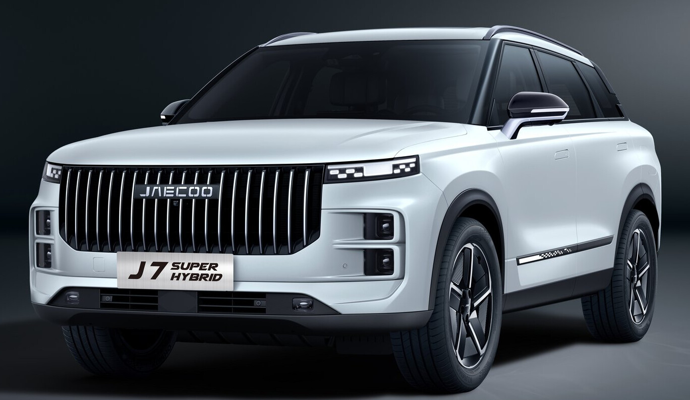 Jaecoo 7 PHEV