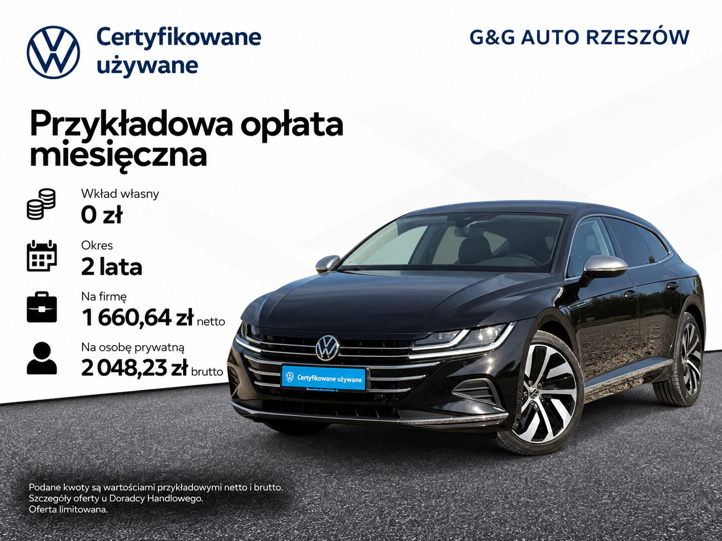 Volkswagen Arteon Shooting Brake