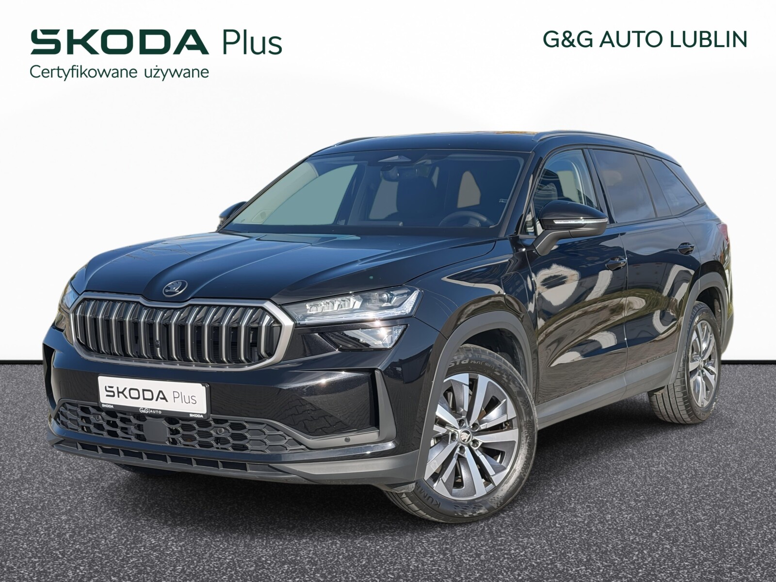 Škoda Kodiaq