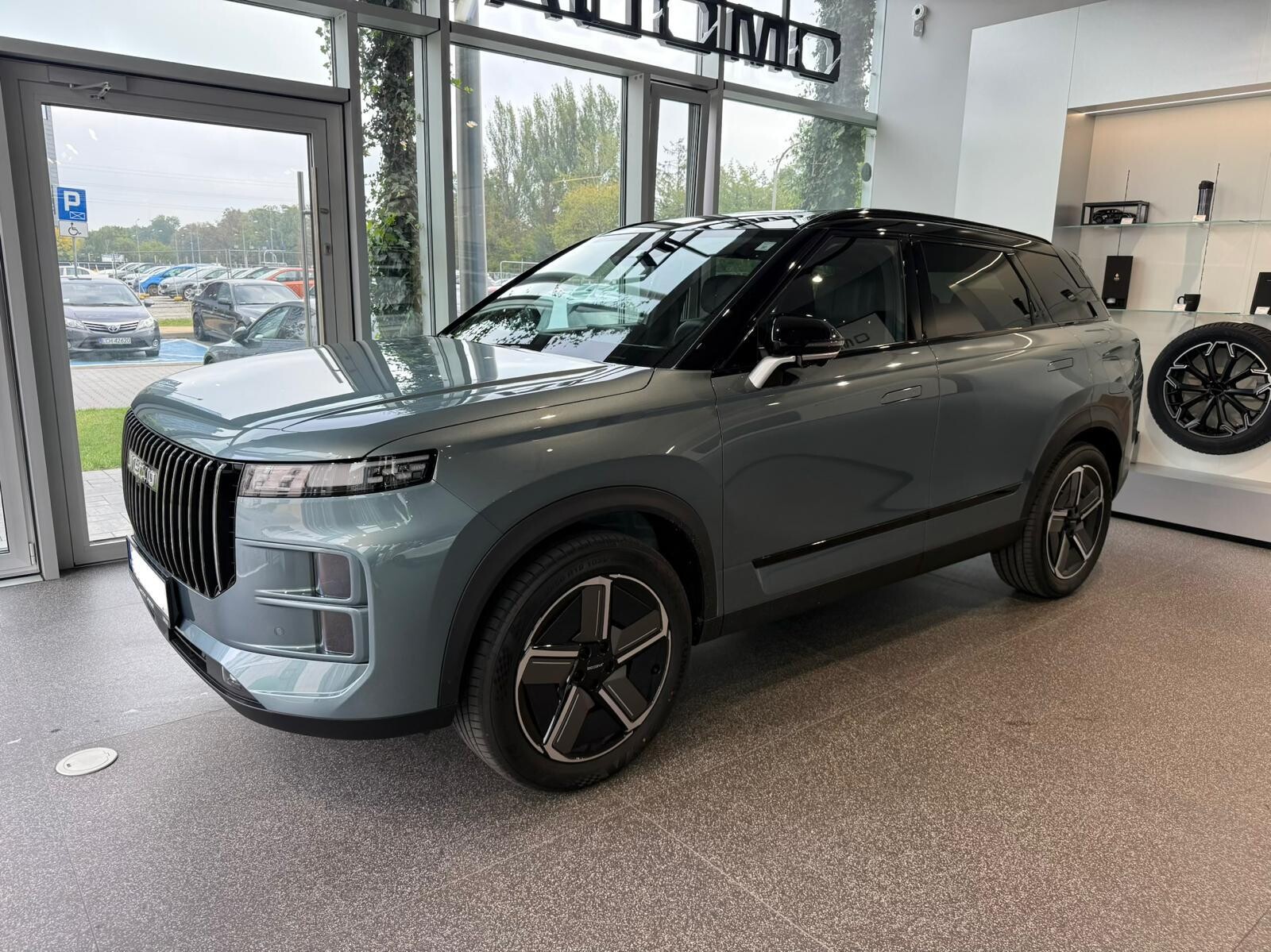 Jaecoo 7 Hybrid