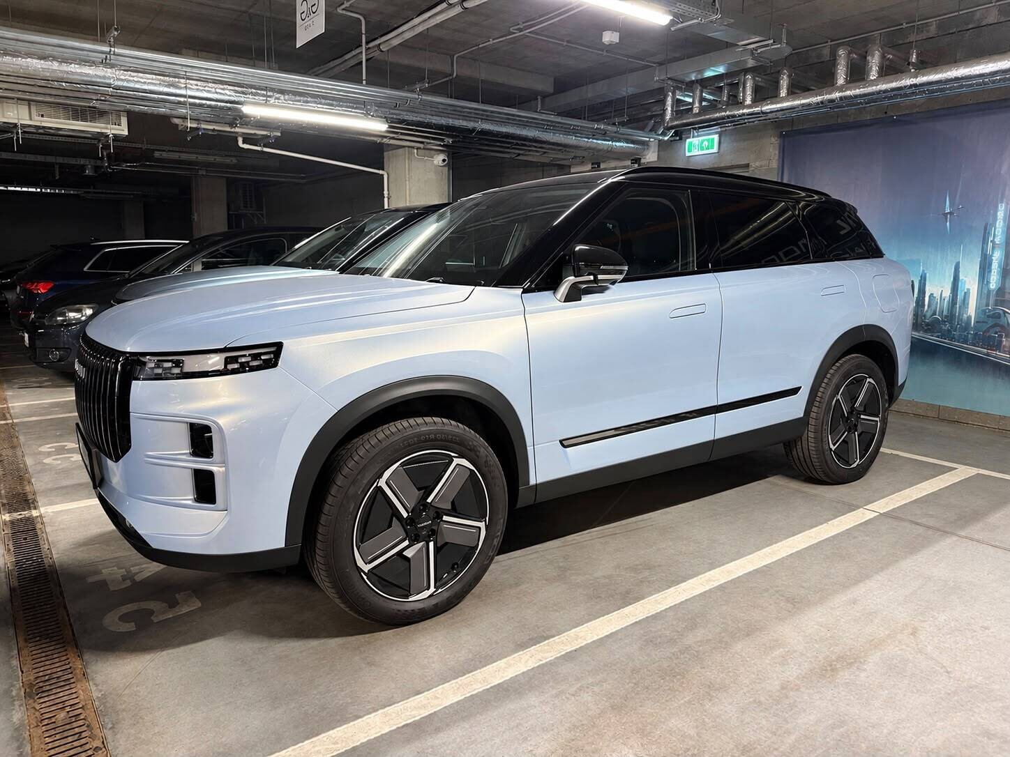 Jaecoo 7 Hybrid