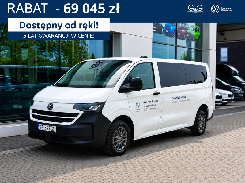 Volkswagen Caravelle