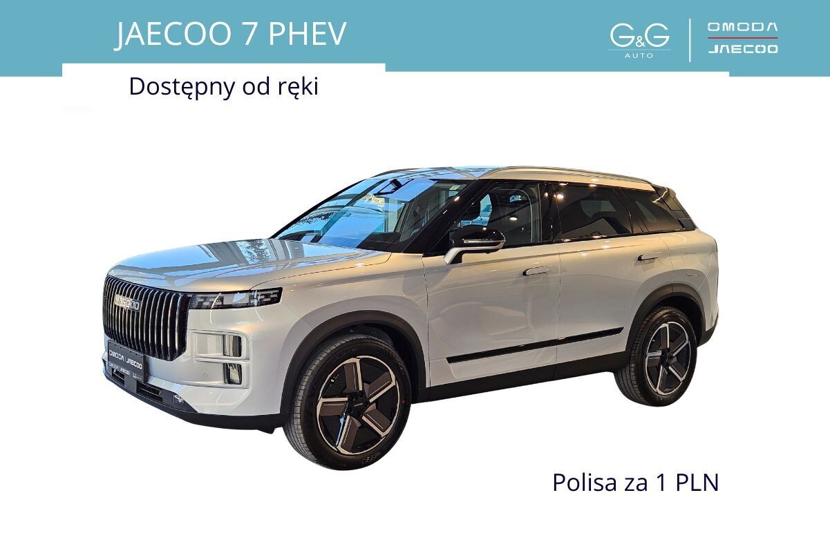 Jaecoo 7 PHEV