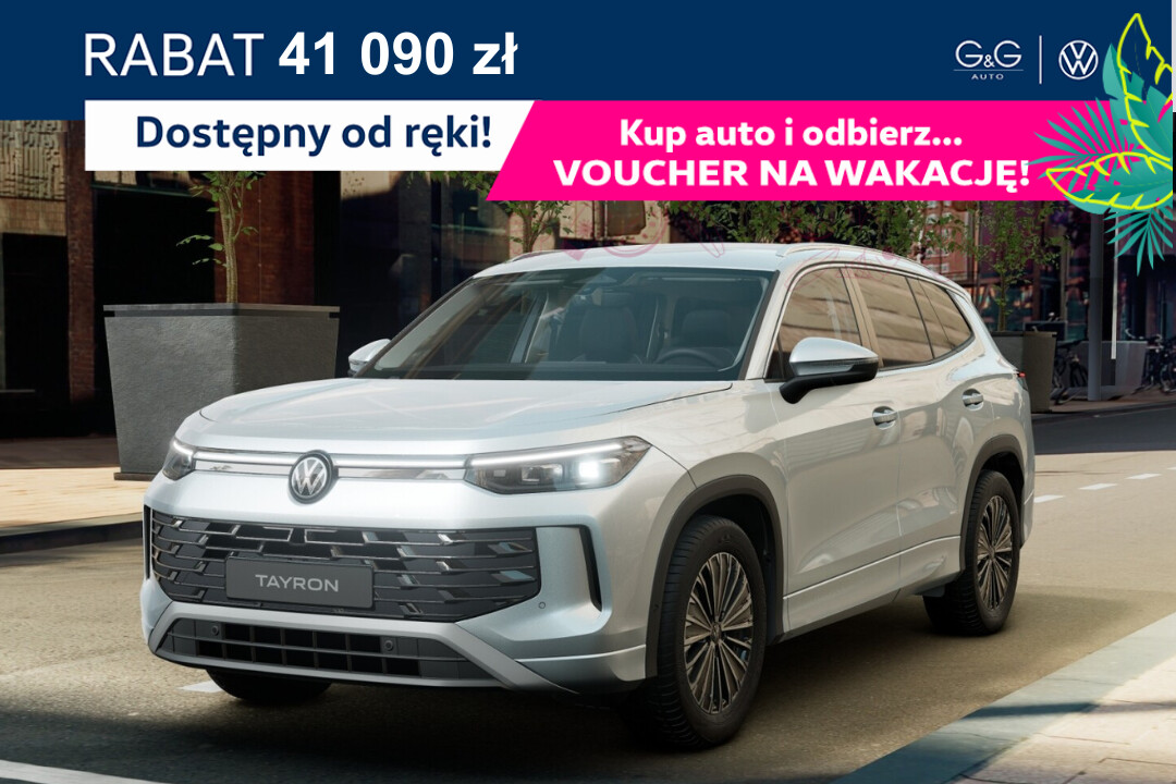 Volkswagen Tayron